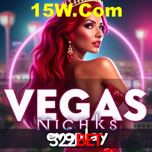 Interface do App 322Bet