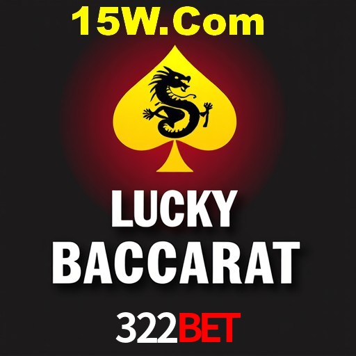 Exclusive Offers 322Bet